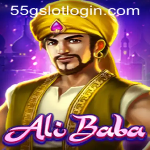 AliBaba: A Dive into the Exciting World of 55G.COM