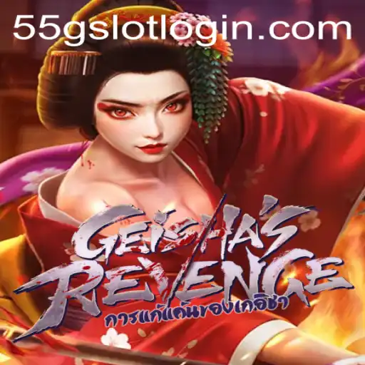 Unveiling GeishasRevenge: A Journey into Traditional Drama and Digital Adventure