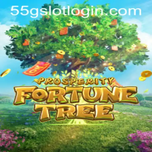 Exploring ProsperityFortuneTree: A Revolutionary Gaming Experience on 55G.COM